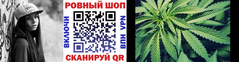 Где купить Карачаевск АМФЕТАМИН  Марихуана  Меф мяу мяу  Гашиш  Cocaine  А ПВП 