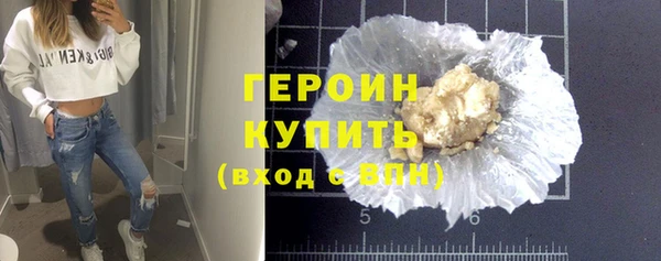 молекула духа Сафоново
