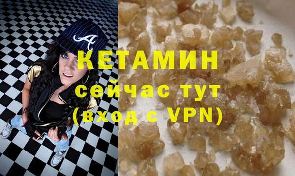 СК Сатка