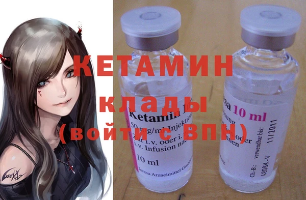 стафф Алексин