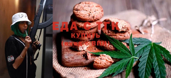 соль курить ск Алзамай