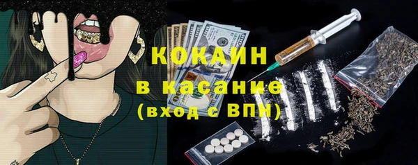 соль курить ск Алзамай