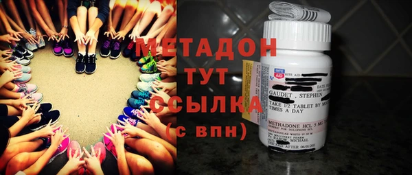 гидропоника Галич