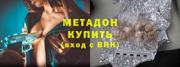 стафф Алексин
