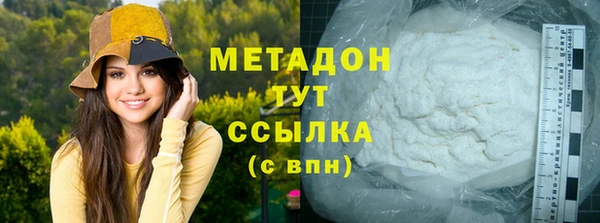 соль курить ск Алзамай