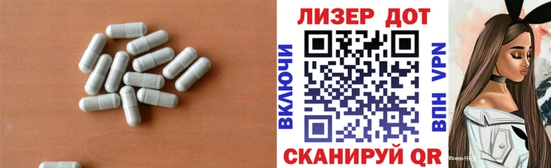 купить  цена  kraken как зайти  LSD-25 экстази ecstasy  Карачаевск 