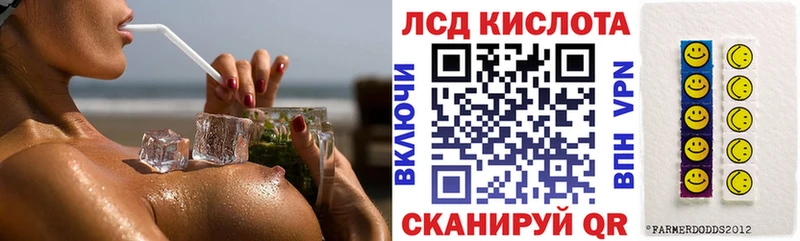Марки 25I-NBOMe 1500мкг  Карачаевск 